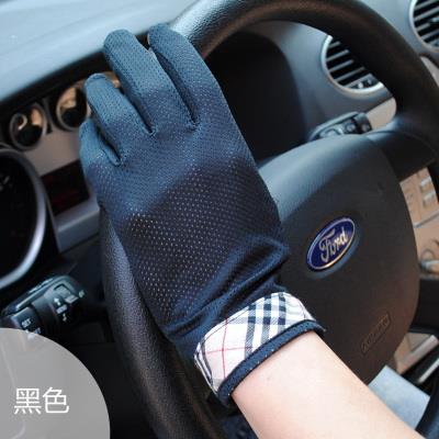 Gants de cycliste - Ref 2245313