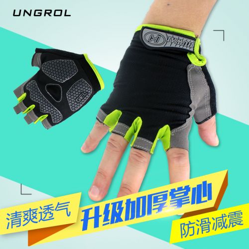 Gants de cycliste mixte UNGROL - Ref 2245336