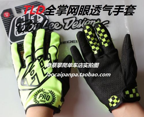 Gants de cycliste - Ref 2245385