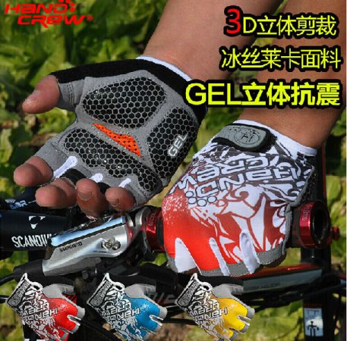 Gants de cycliste mixte HANDCREW - Ref 2245400