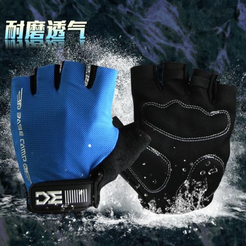 Gants de cycliste mixte BASECAMP - Ref 2245462