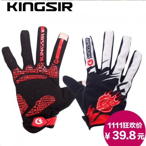 Gants de cycliste mixte KINGSIR - Ref 2245551