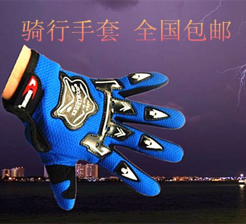 Gants de cycliste homme - Ref 2245705