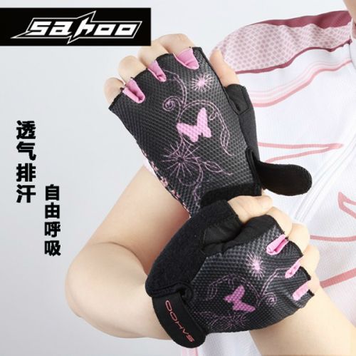 Gants de cycliste femme SAHOO - Ref 2245712