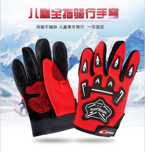 Gants de cycliste mixte KNIGHTHOOD - Ref 2245733