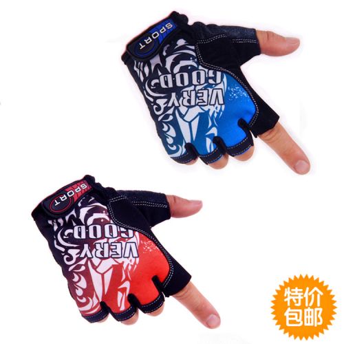 Gants de cycliste homme - Ref 2245815