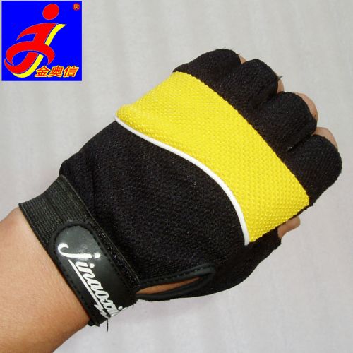 Gants de cycliste femme - Ref 2245833