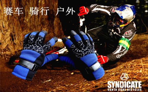 Gants de cycliste mixte - Ref 2245903