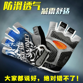 Gants de cycliste mixte - Ref 2245908