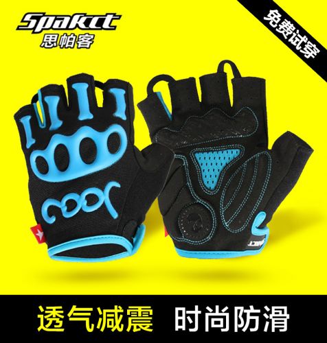 Gants de cycliste mixte SPAKCT - Ref 2245956