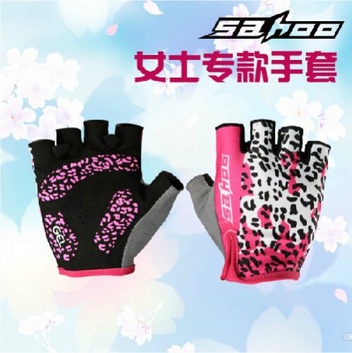 Gants de cycliste femme SAHOO - Ref 2245969