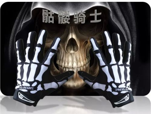 Gants de cycliste mixte - Ref 2245981