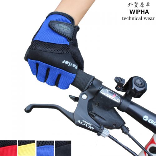 Gants de cycliste mixte - Ref 2246035