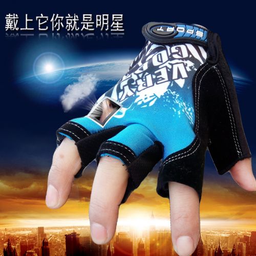 Gants de cycliste mixte - Ref 2246058