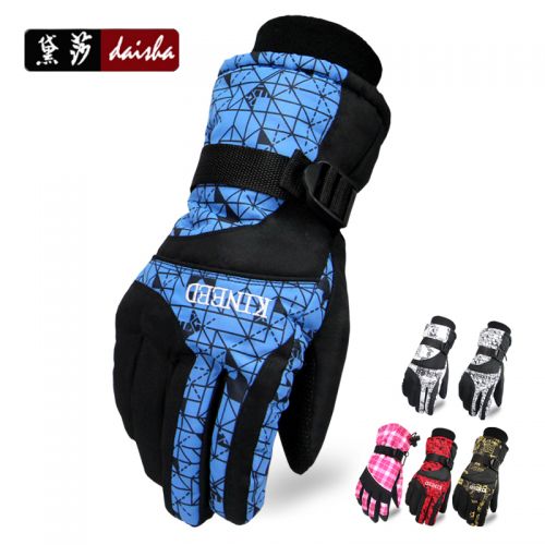 Gants de cycliste mixte - Ref 2246115