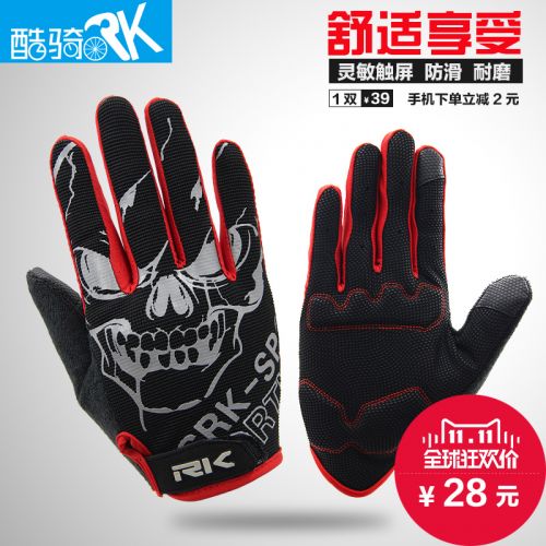 Gants de cycliste mixte - Ref 2246118