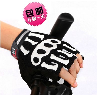 Gants de cycliste mixte AIDY - Ref 2246167