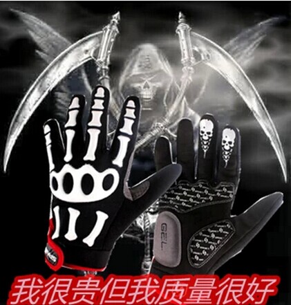 Gants de cycliste - Ref 2246237