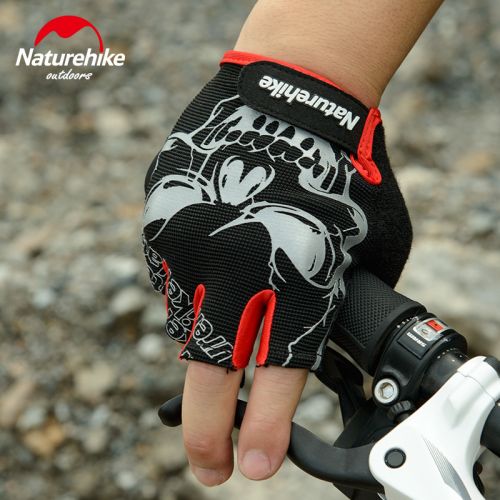 Gants de cycliste NATUREHIKE - Ref 2246281