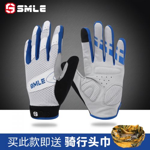 Gants de cycliste mixte SMLE - Ref 2246529