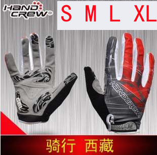 Gants de cycliste - Ref 2246625
