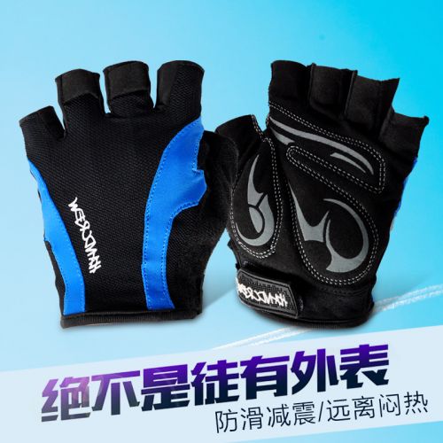 Gants de cycliste mixte TACX - Ref 2246785