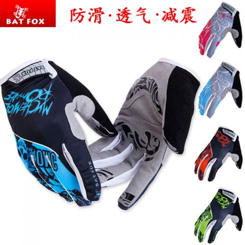 Gants de cycliste mixte - Ref 2246818