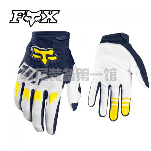 Gants de cycliste homme - Ref 2246831