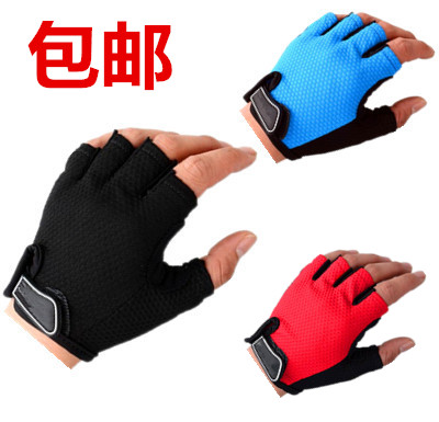 Gants de cycliste mixte - Ref 2246864
