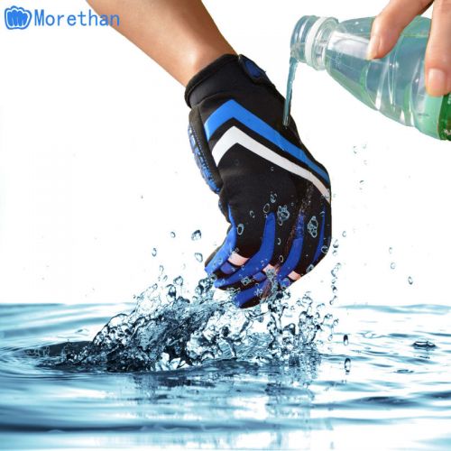 Gants de cycliste mixte MORETHAN - Ref 2246870