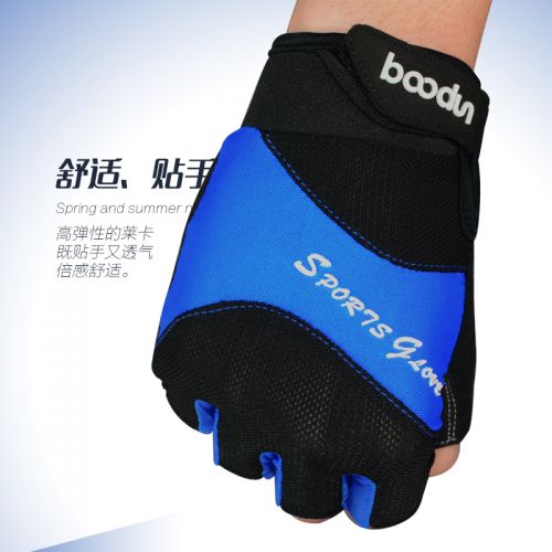 Gants de cycliste mixte BOODUN - Ref 2246879