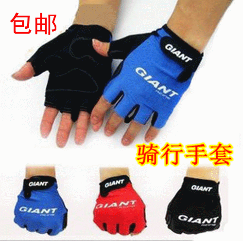 Gants de cycliste mixte - Ref 2246913
