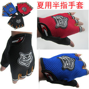 Gants de cycliste mixte - Ref 2246957