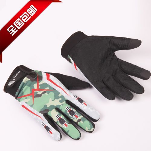 Gants de cycliste mixte - Ref 2246999