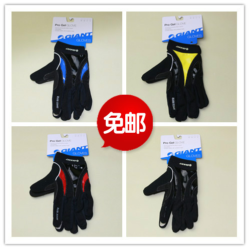 Gants de cycliste GIANT - Ref 2247061