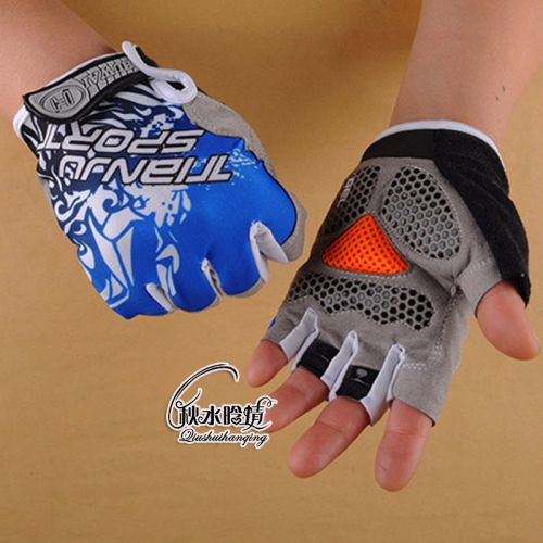 Gants de cycliste mixte QSHQ - Ref 2247071
