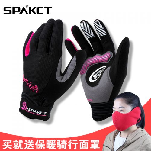 Gants de cycliste mixte SPAKCT - Ref 2247090