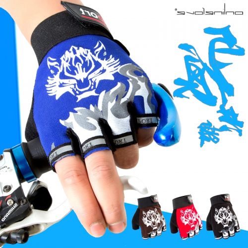 Gants de cycliste mixte ONLINELOVE - Ref 2247128