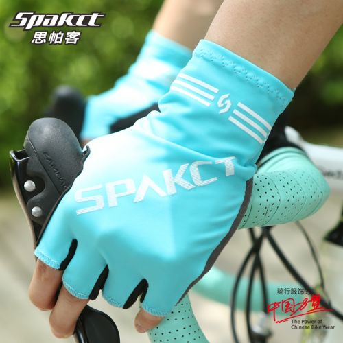 Gants de cycliste mixte SPAKCT - Ref 2247149