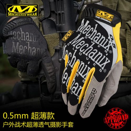 Gants de cycliste homme MECHANIX - Ref 2247222