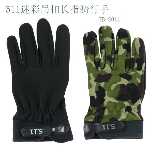 Gants de cycliste mixte - Ref 2247263