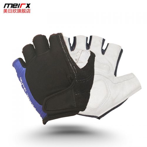 Gants de cycliste mixte - Ref 2247454