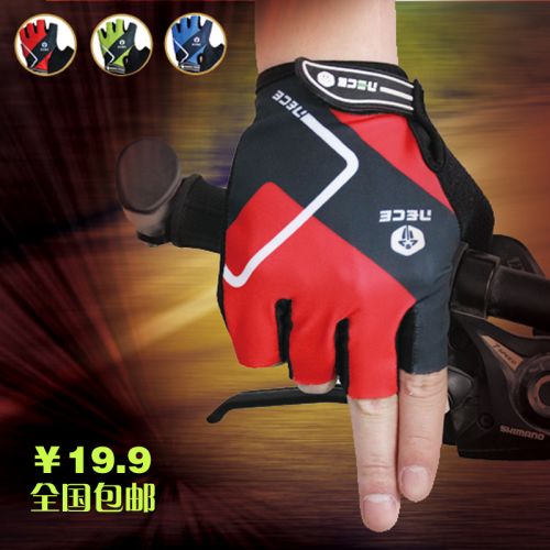 Gants de cycliste mixte NECE - Ref 2247484