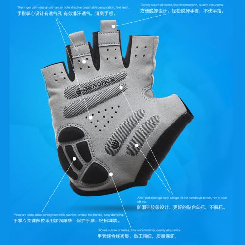 Gants de cycliste mixte DEROACE - Ref 2247623