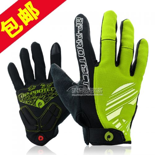 Gants de cycliste mixte - Ref 2247678