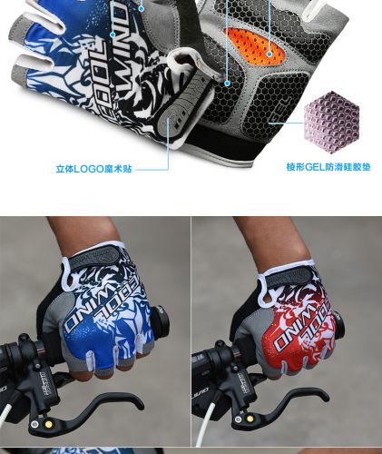 Gants de cycliste mixte KF COOLWINO - Ref 2247836