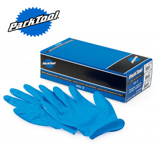 Gants de cycliste - Ref 2247843