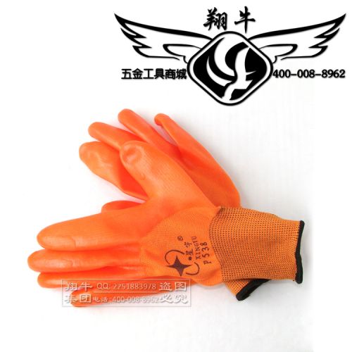 Gants de cycliste mixte - Ref 2247948
