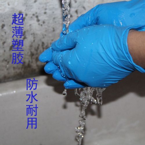 Gants de cycliste PARKTOOL - Ref 2248002