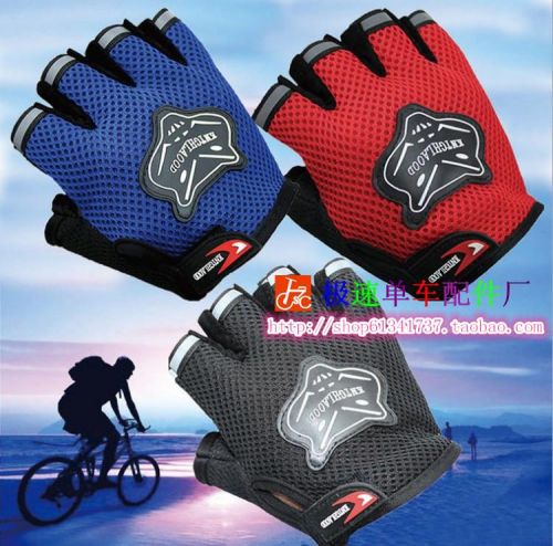 Gants de cycliste - Ref 2248016